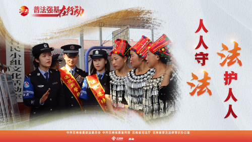 微信图片_20230421150550