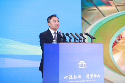 微信图片_20230515161023