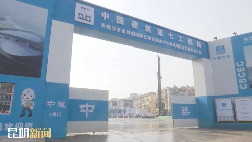 微信图片_20230515163518