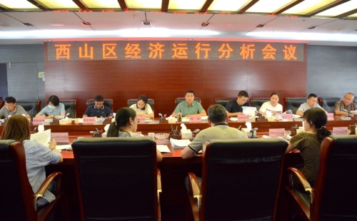 微信图片_20230531100346