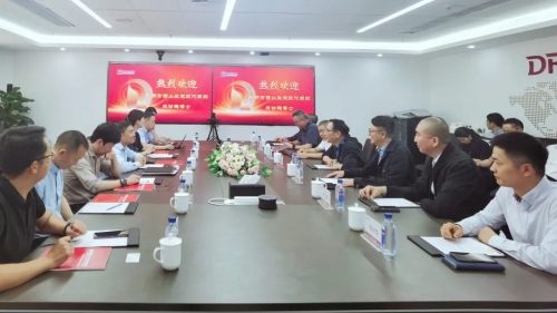 微信图片_20230607163234