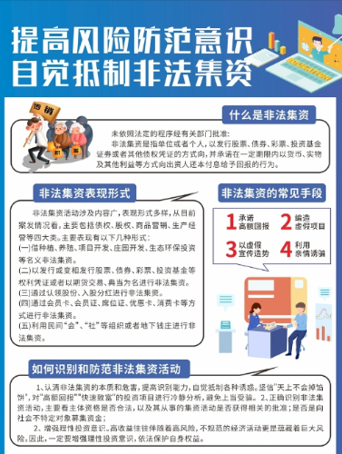 海报6