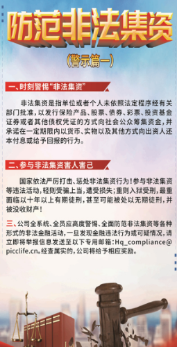 海报5