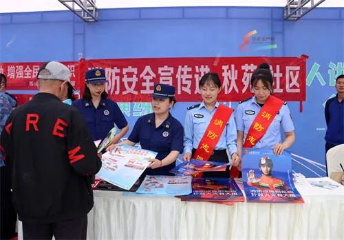 640 - 2023-07-05T181257.725