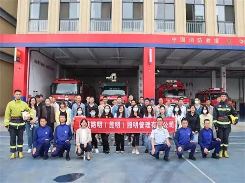 640 - 2023-07-05T181245.153