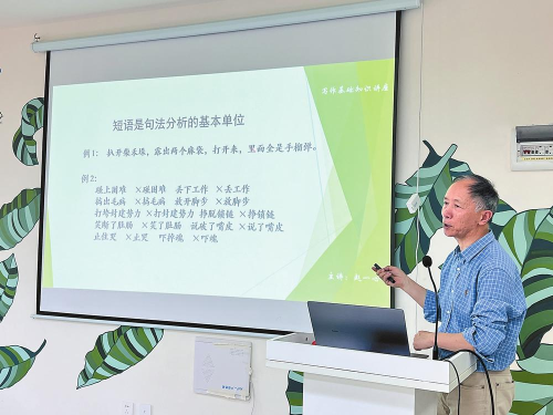 640 - 2023-07-20T113339.041