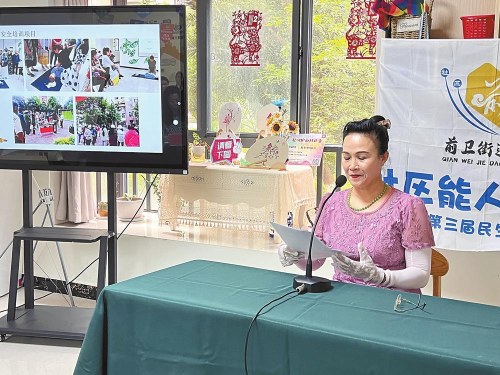 640 - 2023-07-20T113347.355