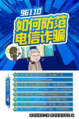 07c10350165269e55e153e48e3f3d3c