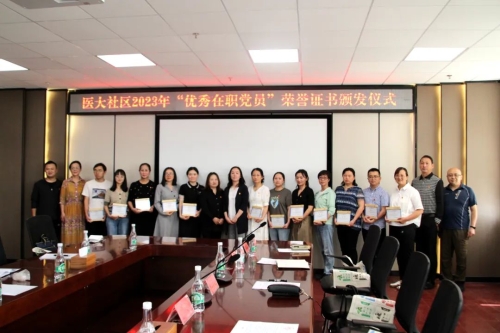 640 - 2023-07-25T101119.569