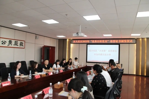 640 - 2023-07-25T101114.348