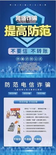 QQ图片20230718101448