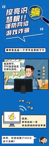 f5c8bc1c8840a6469ab84087bd1d720
