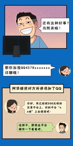52c07de9acea6b01bbd6dd5cbed927c
