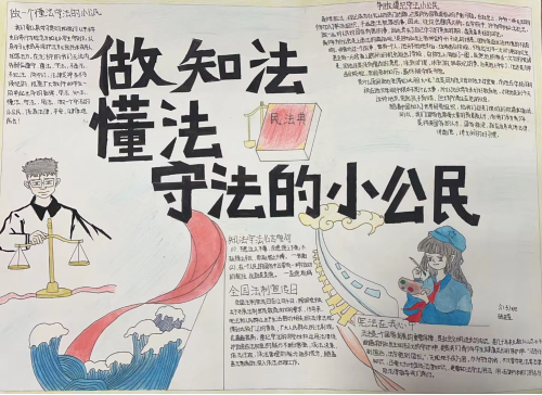 图片3