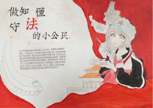 图片5