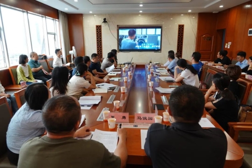 640 - 2023-08-01T183837.480