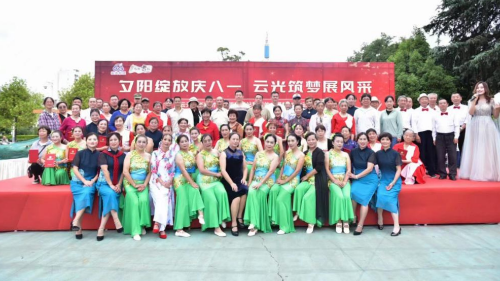 640 - 2023-08-02T184650.234