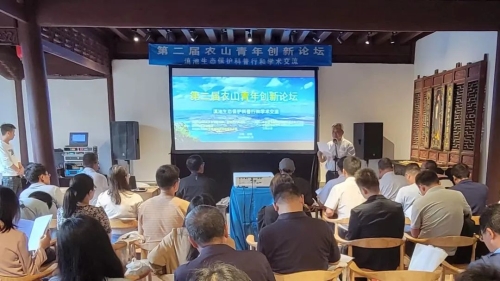 640 - 2023-08-09T191900.439