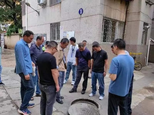 640 - 2023-08-09T195040.248