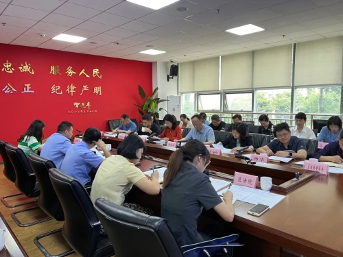 640 - 2023-08-09T195646.359