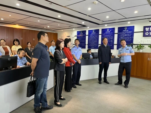 640 - 2023-08-09T195639.622