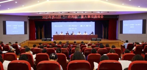 640 - 2023-08-14T192938.385