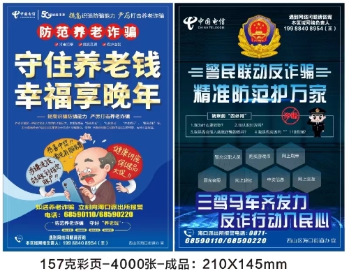 25d93359e70059baf2e6dea5b478762