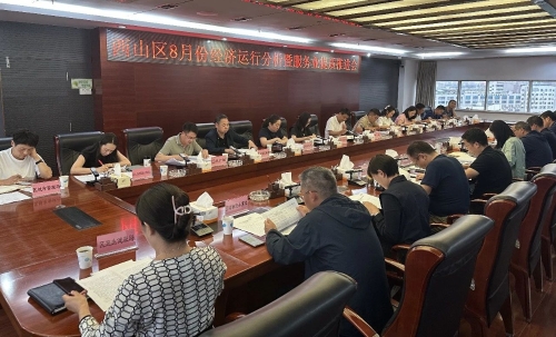 微信图片_20230828091751