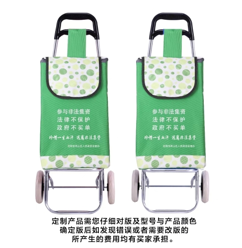 微信图片_20230829092158