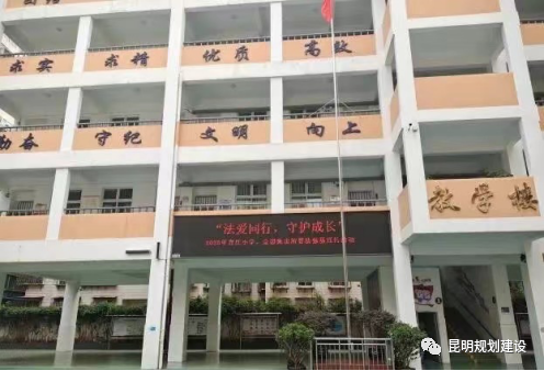 微信图片_20230829142931