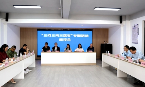 微信图片_20230904154309_1