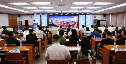 微信图片_20230907092053_1