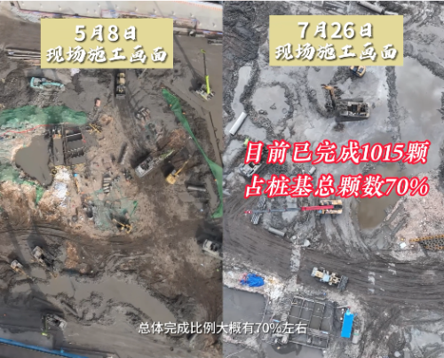 微信图片_20230911143157