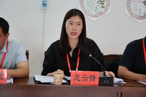 微信图片_20230913163122