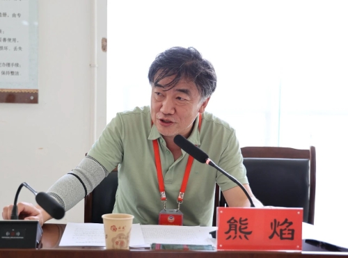 微信图片_20230913163121_2