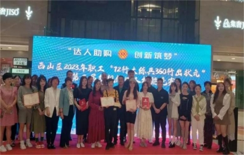 图片1(1)(1)