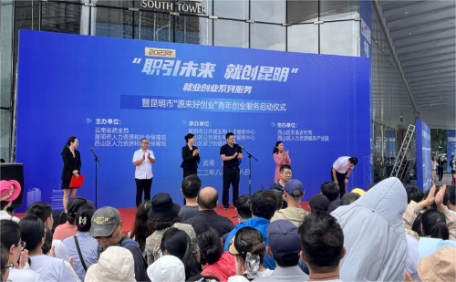 图片4(1)(1)
