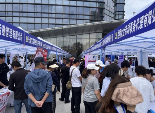 图片6_爱奇艺