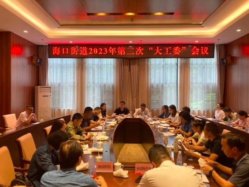 640 - 2023-10-07T180437.615