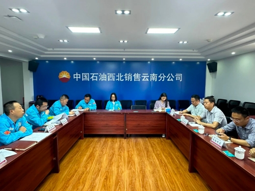 微信图片_20231009145856