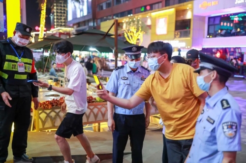 微信图片_20231013100707