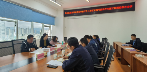 微信图片_20231018163021