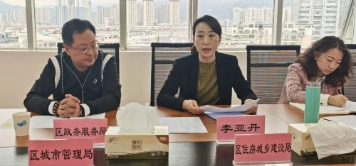 微信图片_20231018163128