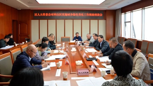 640 - 2023-10-19T212813.175