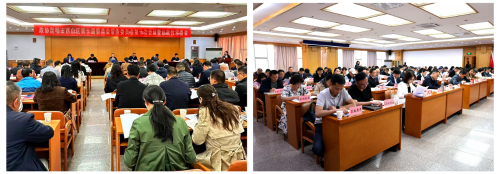 微信图片_20231026095230