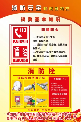 mmexport1698046187058