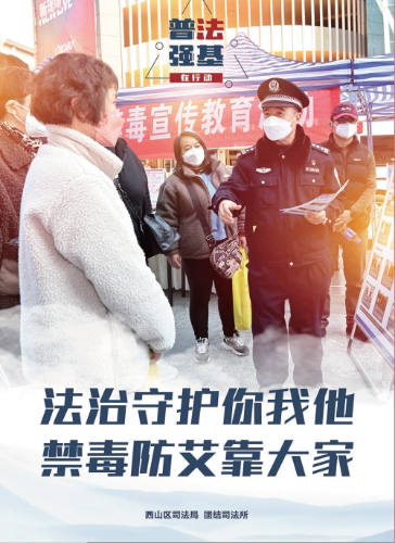 微信截图_20231027100018