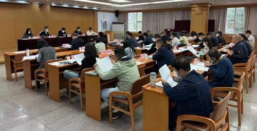 微信图片_20231102092229