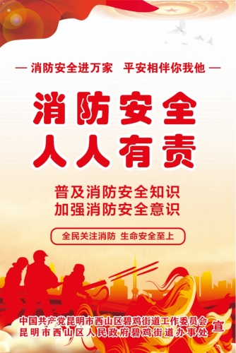 8973f32e596c716e6a8ca0bd93334628_