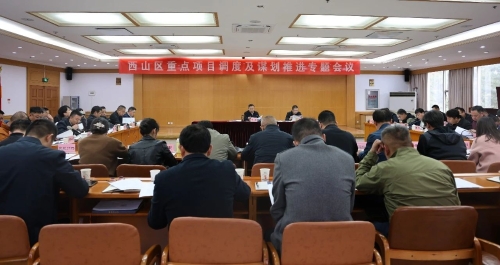 微信图片_20231218155858